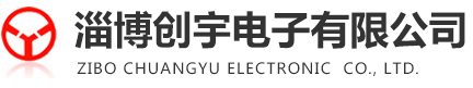 淄博中聯(lián)化工設(shè)備有限公司網(wǎng)站